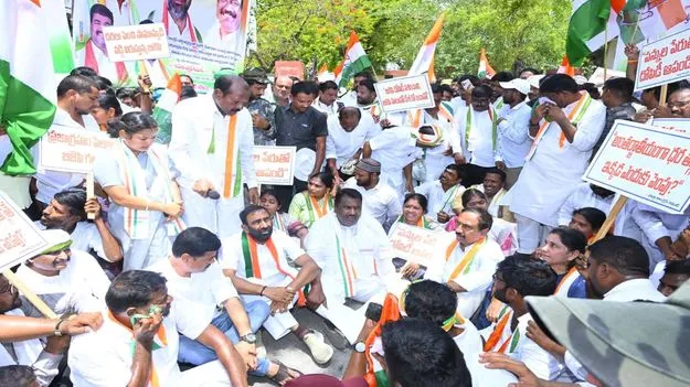 పెట్రోల్‌ ధర తగ్గించే వరకు ఉద్యమం
