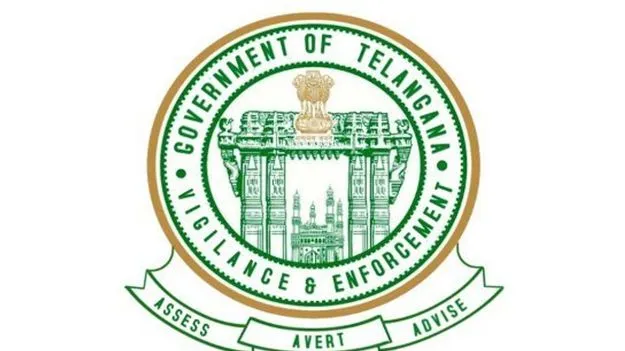 27 శాఖలతో విజిలెన్స్‌ పోర్టల్‌