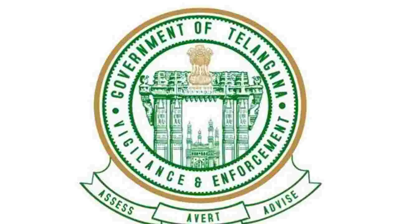 27 శాఖలతో విజిలెన్స్‌ పోర్టల్‌