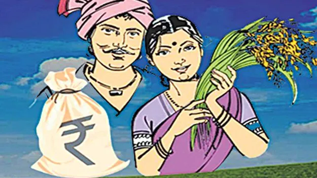 రైతు భరోసాకు నిధుల సమీకరణ