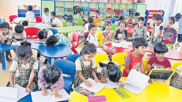 రాష్ట్రానికే తలమానికం ఆరుట్ల సర్కారీ బడి