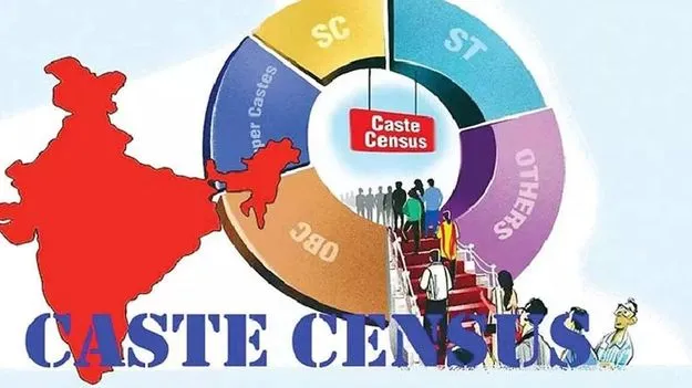 రాష్ట్ర జనాభాలో 60  శాతం పది కులాలవారే ..