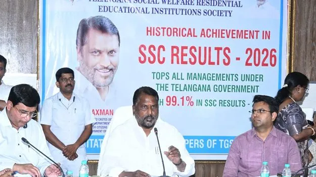 పేద విద్యార్థులకు శక్తి కేంద్రాలు గురుకులాలు 