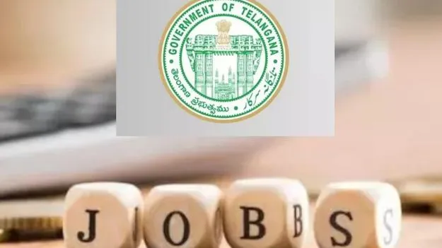 ‘క్యూర్‌’ వాటర్‌బోర్డులో 965 పోస్టుల భర్తీ!