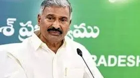 పెద్దిరెడ్డి సంస్థపై విజిలెన్స్‌ దృష్టి!