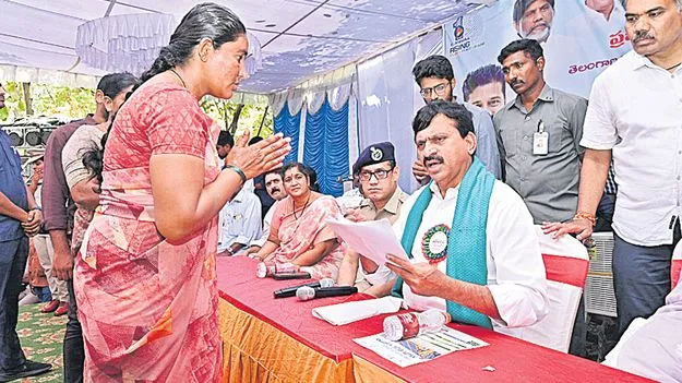 ప్రజల వద్దకు పాలనలా ప్రజాదర్బార్‌