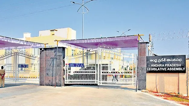 ‘అమరావతి’ కోసంఅత్యవసర భేటీ!