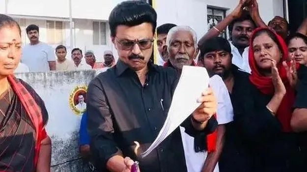 తమిళనాట ‘డీలిమిటేషన్‌’ మంటలు!