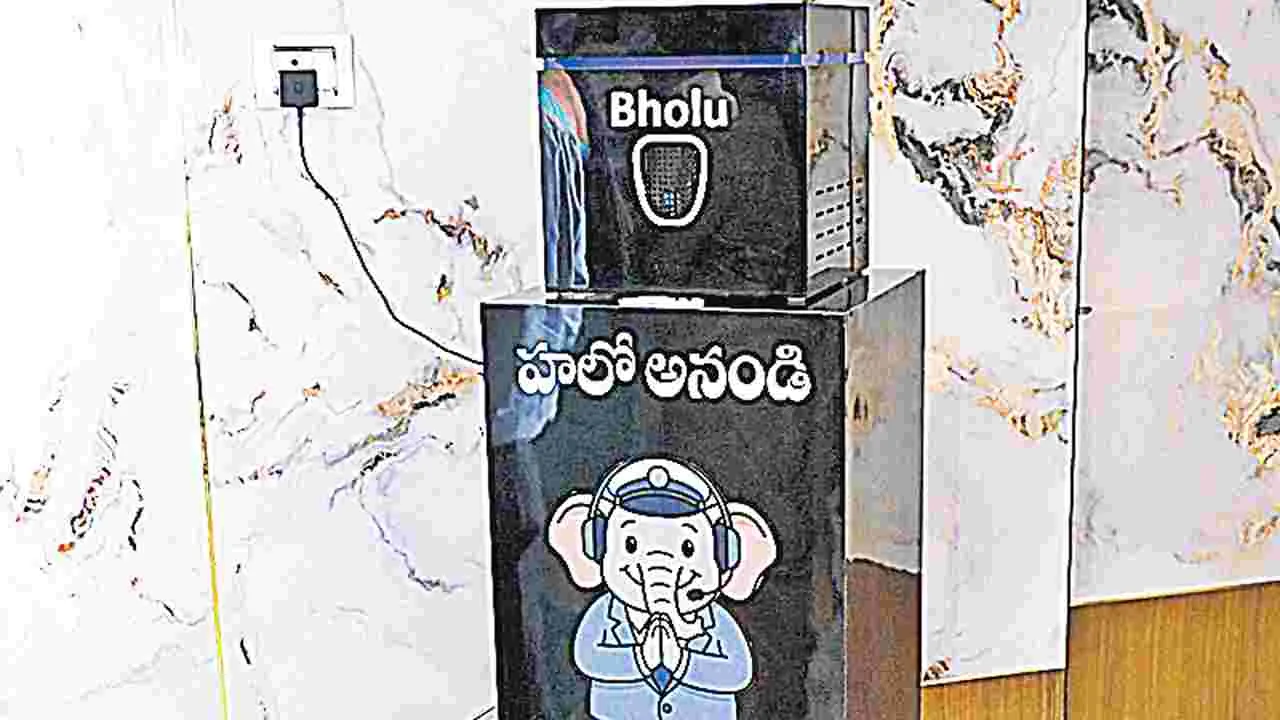 ‘భోలు’ను అడగండి..రైల్వే సమాచారం పొందండి!