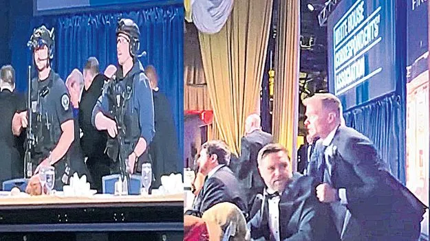 ట్రంప్‌పై హత్యాయత్నం!