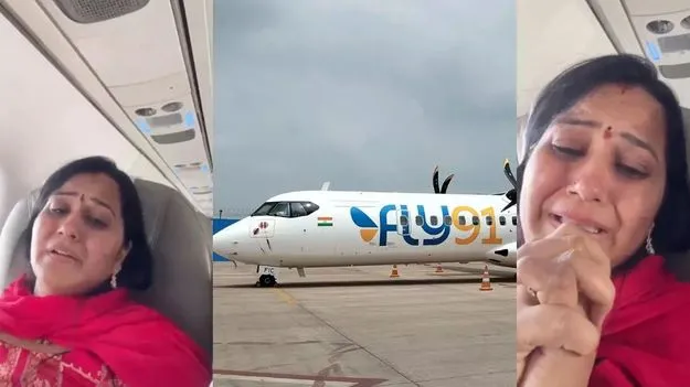 భయపెట్టిన హైదరాబాద్‌-హుబ్బళ్లి విమానం