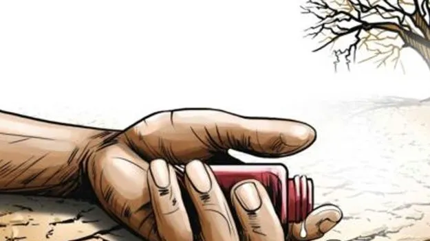 పురుగుల మందు తాగి ఇద్దరు రైతుల బలవన్మరణం