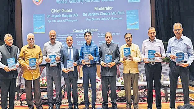 ‘అబోవ్‌ అండ్‌ బియాండ్‌’ పుస్తకాన్ని ఆవిష్కరించిన జయేశ్‌ రంజన్‌