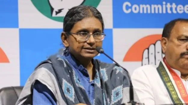 మీనాక్షి నటరాజన్‌ నామినేషన్‌ తిరస్కరణ బీజేపీ కుట్ర