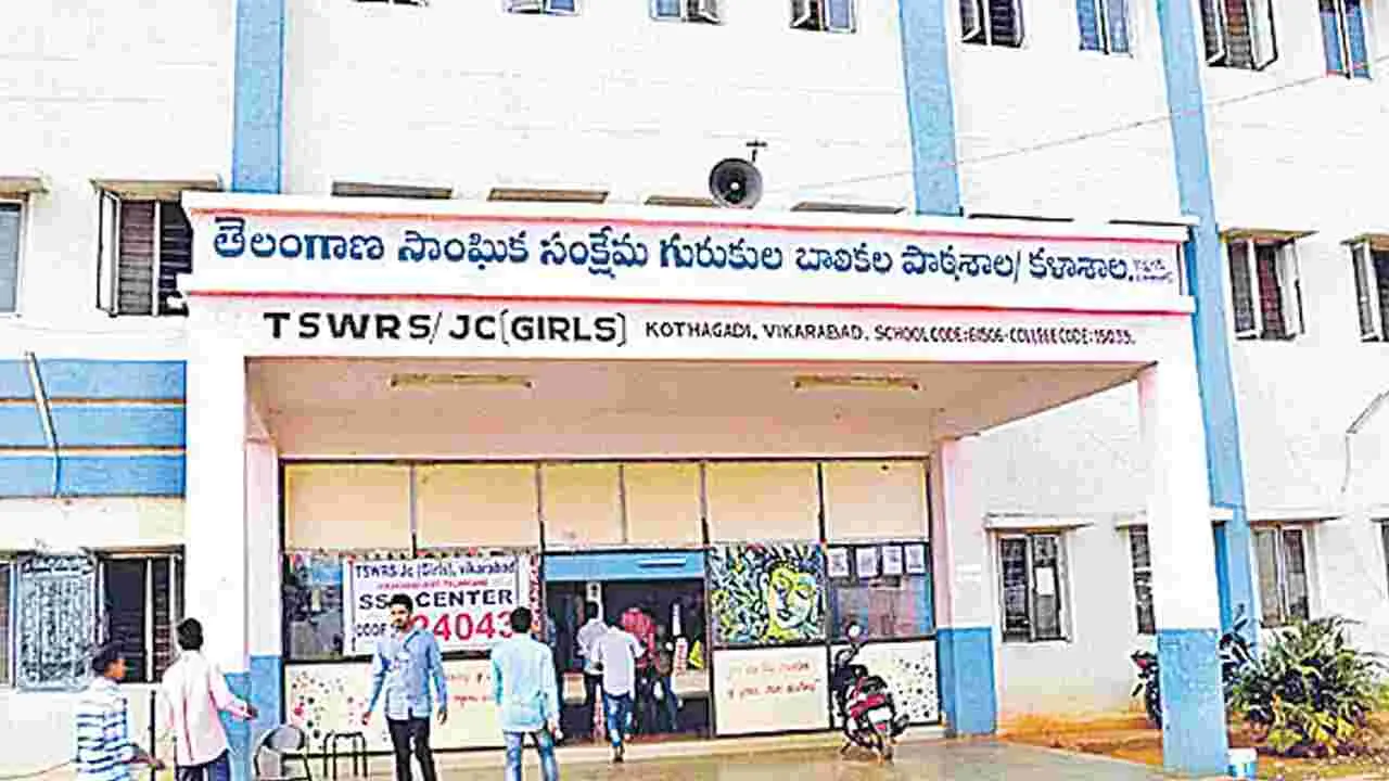 గురుకుల టెండర్లకు ‘నిబంధనల’ సెగ