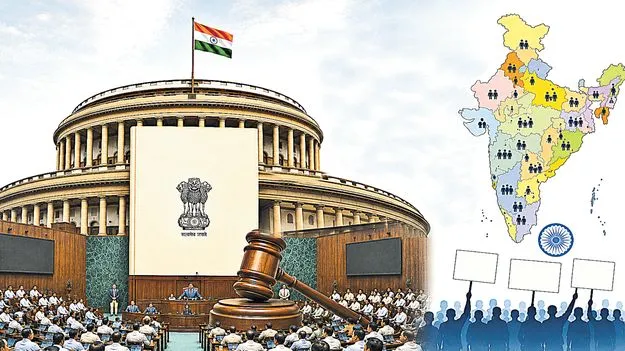 సీట్ల పెంపు 50శాతం
