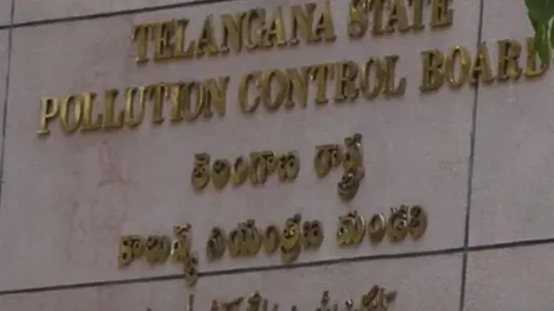 ‘కాలుష్య’ నియంత్రణ ఎలా?
