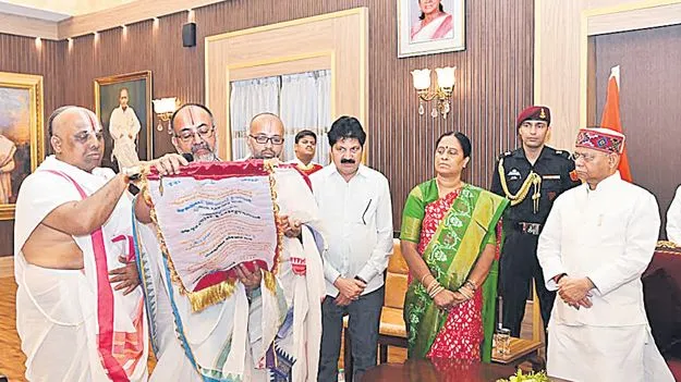 రామయ్య కల్యాణం, పట్టాభిషేకాలకు రండి