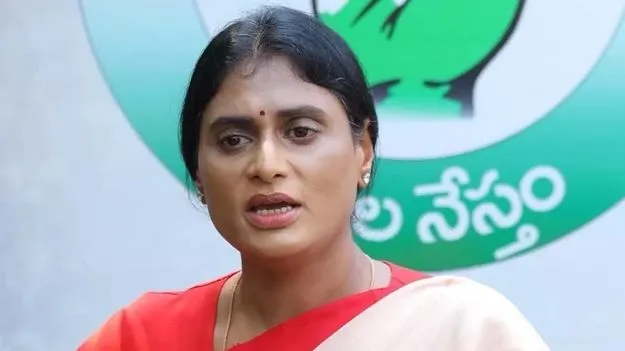 వైఎస్‌ షర్మిల పేరుతో బెదిరింపులు 