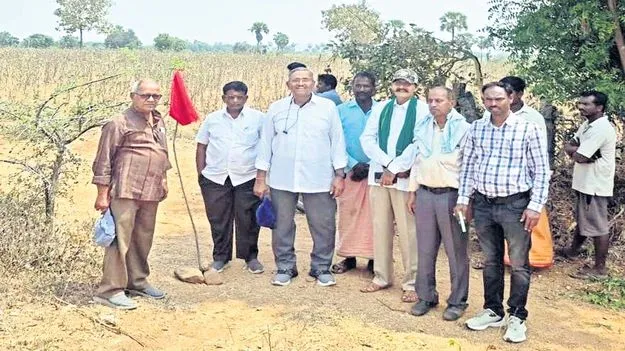 ఉదయసముద్రం నీటి నిరీక్షణకు తెర