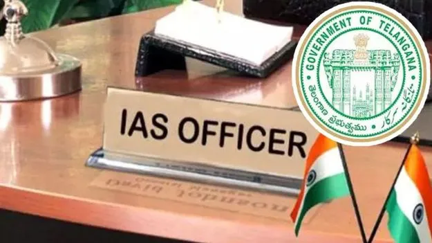 దానకిశోర్‌కు పంచాయతీరాజ్‌ శాఖ 