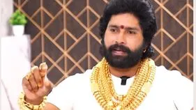 బంగారం కాదు.. బంగారు పూత