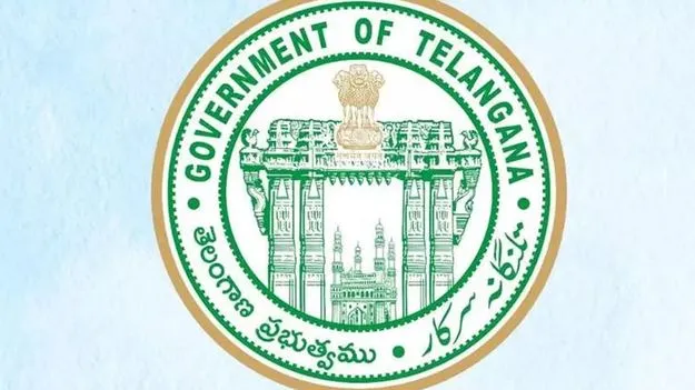 తొలి త్రైమాసికంలో 18,900 కోట్ల అప్పు!