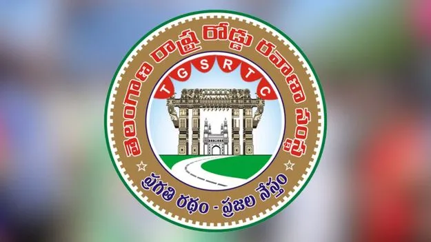 త్వరలో ఆర్టీసీలో వెల్ఫేర్‌ కమిటీల రద్దు