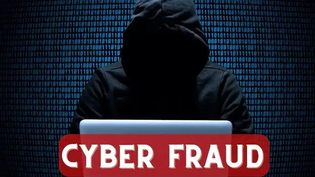 ట్రేడింగ్‌ అంటూ 11.69 కోట్లు కొట్టేశారు