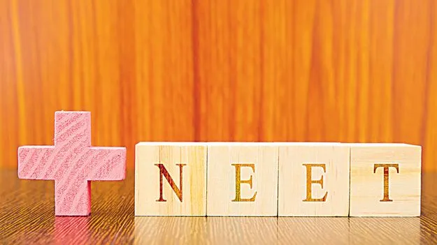 ‘నీట్‌’కు వయో పరిమితి?