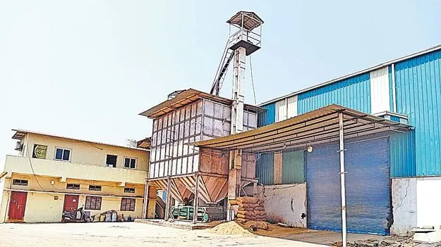 సీఎంఆర్‌ బకాయిలపై సర్కార్‌ సీరియస్‌