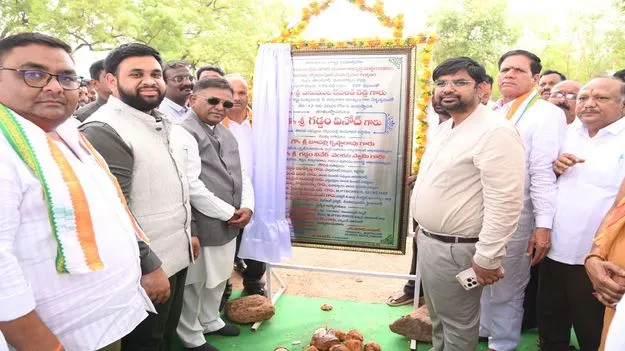 విద్యాభివృద్ధికి ప్రభుత్వం కృషి 
