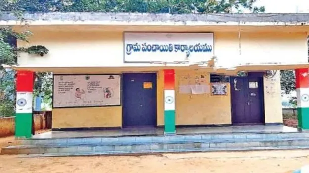 ఎస్‌ఐఆర్‌డీ పరిధిలోకి రీసోర్స్‌ సెంటర్లు