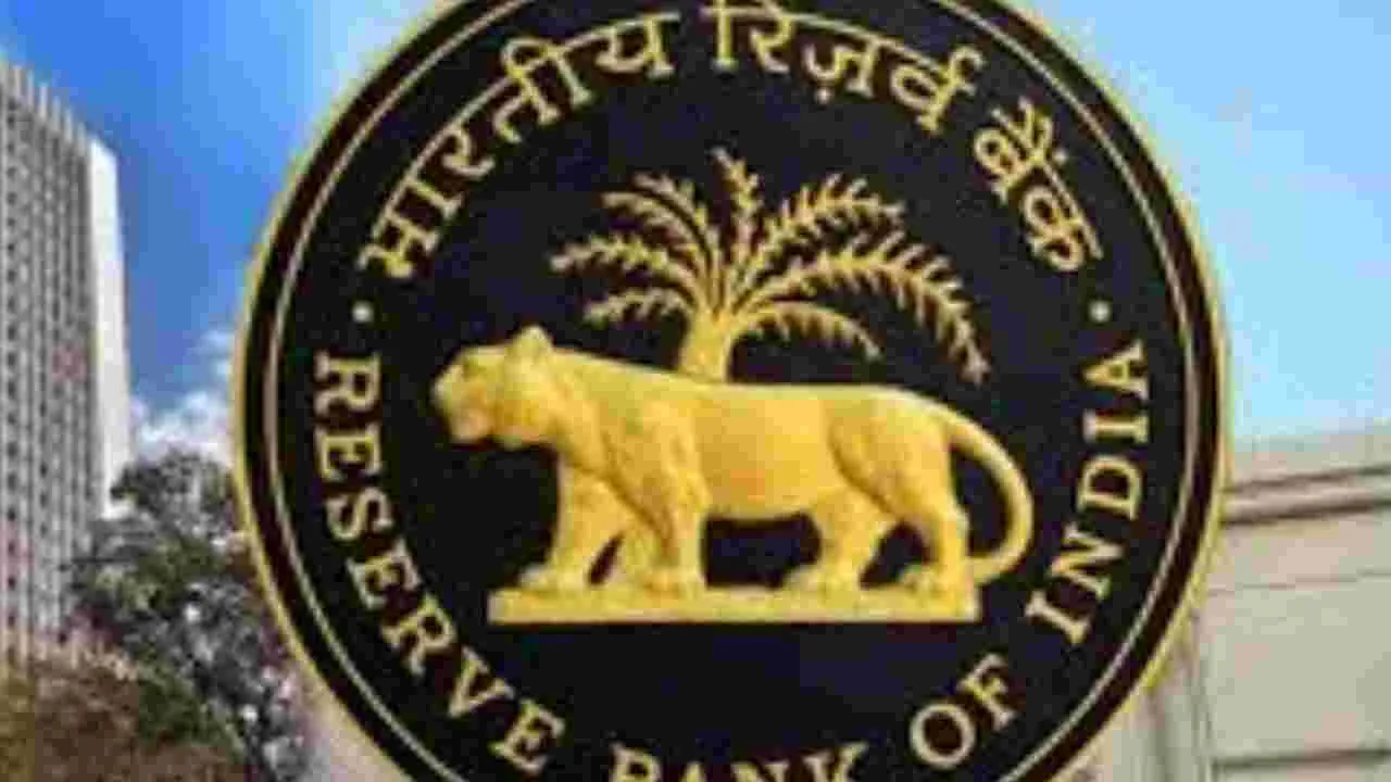 రూ.3000 కోట్ల అప్పు తీసుకున్న రాష్ట్రం