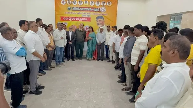 కువైత్‌లో సీఎం చంద్రబాబు అభిమానుల రక్తదాన శిబిరం