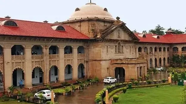 అత్తమామలను పోషించడం కోడలి చట్టబద్ధ బాధ్యత కాదు: అలహాబాద్‌ హైకోర్టు