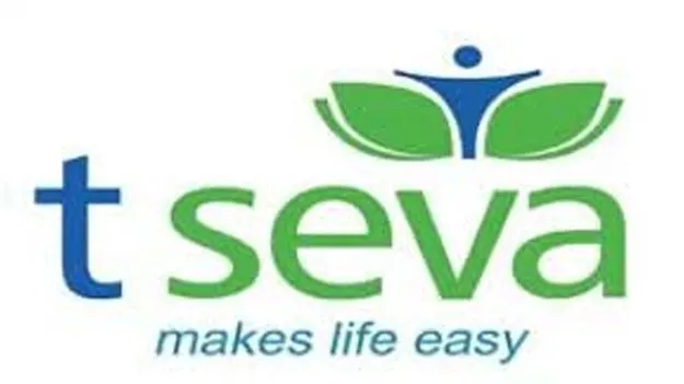 టీ-సేవల ఏర్పాటుకు దరఖాస్తుల ఆహ్వానం