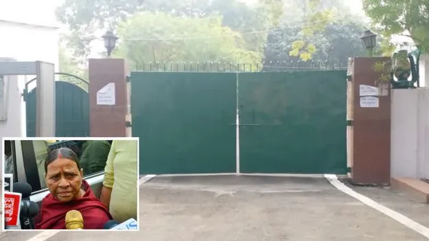 బంగళా ఖాళీకి రబ్రీ నిరాకరణ
