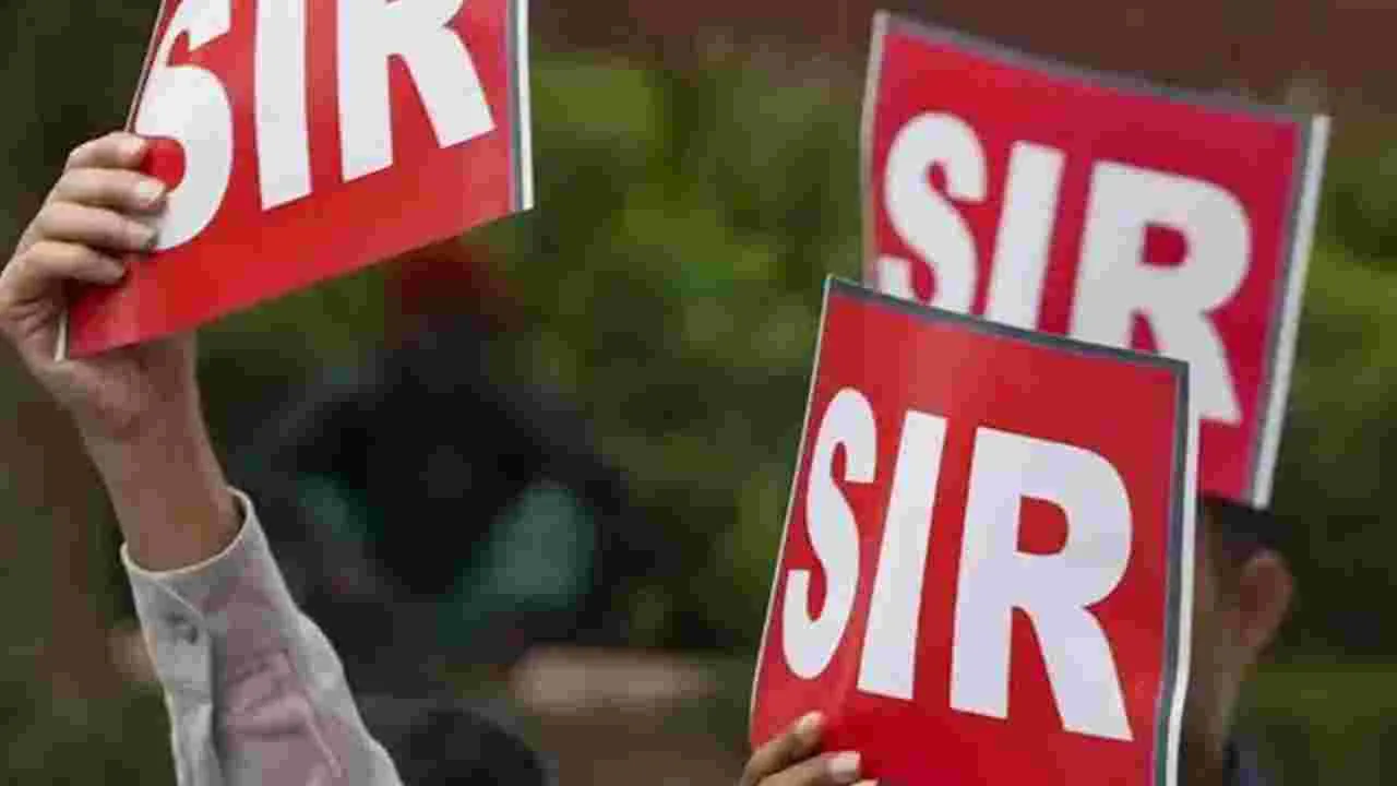 ఓటు హక్కును హరించేందుకు కేంద్రం కుట్ర