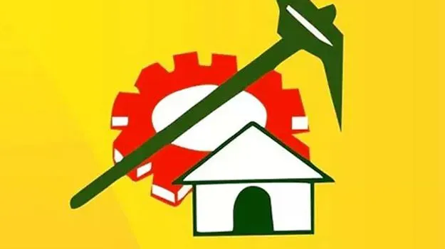 నేటి నుంచి టీడీపీ వర్చువల్‌ మహానాడు 