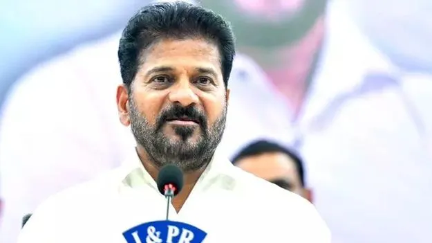 జాతీయ విపత్తును నివారించిన రోజు