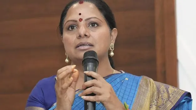 రేపు కవిత కొత్త పార్టీ ప్రకటన!