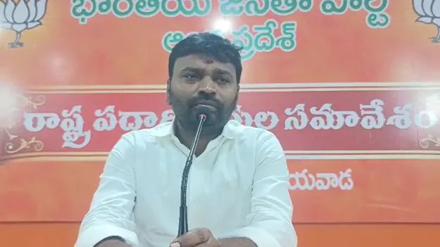 మోదీపై పేర్ని వ్యాఖ్యలు... జగన్‌ క్షమాపణ చెప్పాలి