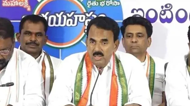 ఆ హక్కు బీఆర్‌ఎస్‌కు లేదు