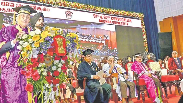 ఆంధ్ర విశ్వవిద్యాలయం దేశానికి గర్వకారణం
