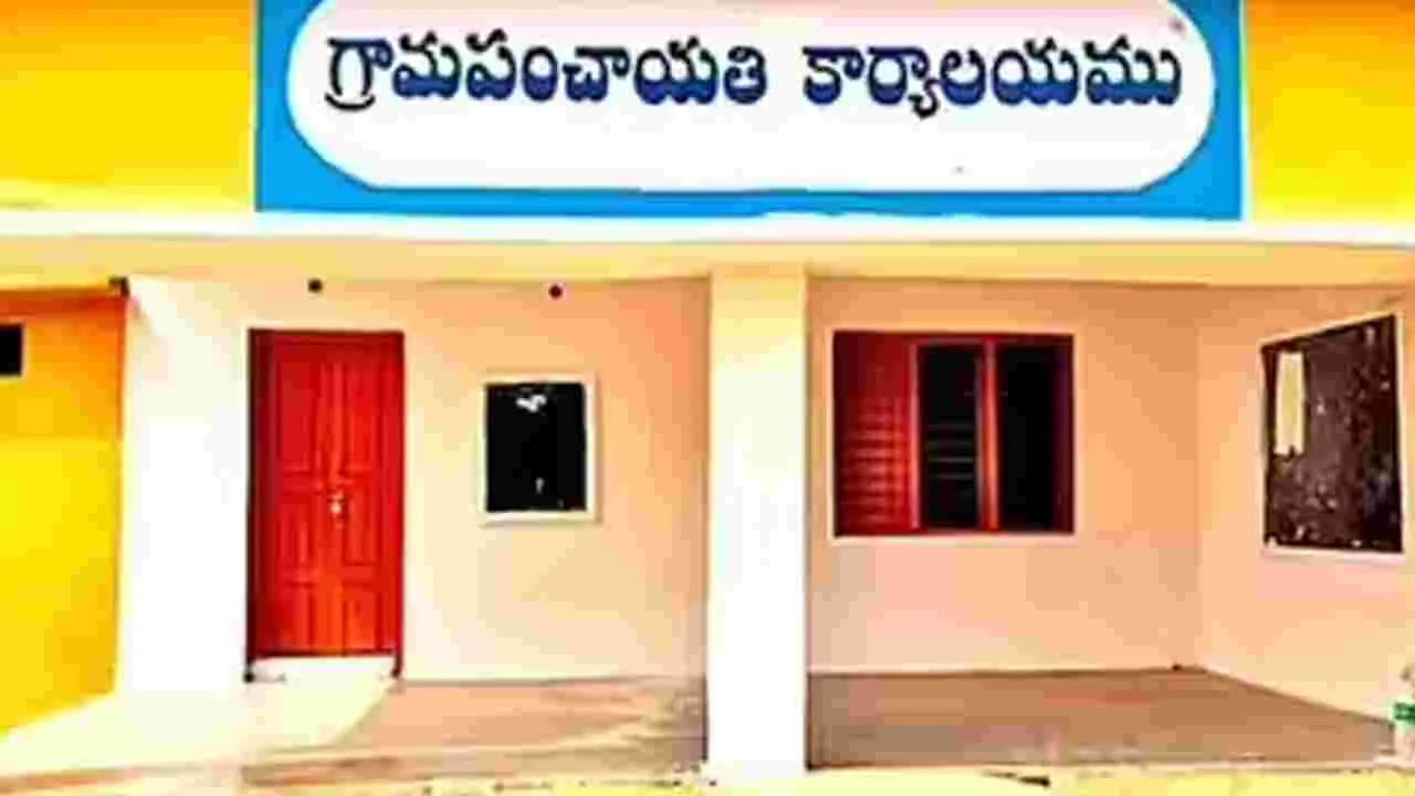 24న పంచాయతీల్లో ప్రత్యేక గ్రామ సభలు