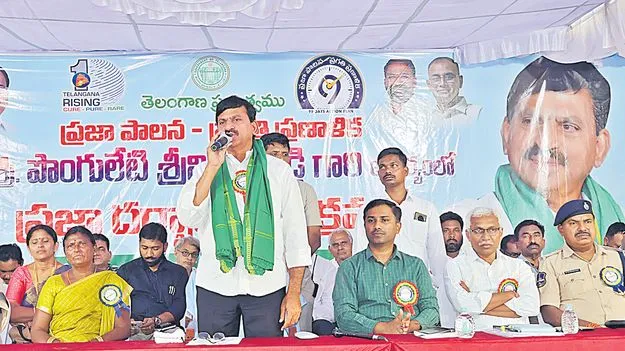 డబుల్‌ ఇంజన్‌ సర్కార్‌ అంటే పేపర్ల లీకేజీయేనా?