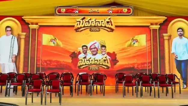 తొలిరోజే సంచలనం!