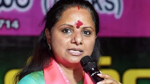 కవిత విడుదల చేసిన వీడియో చూశారా?