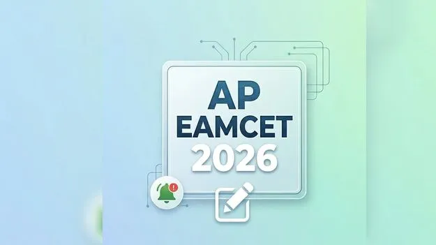 ఏపీఈఏపీసెట్‌కు 3,55,004 దరఖాస్తులు